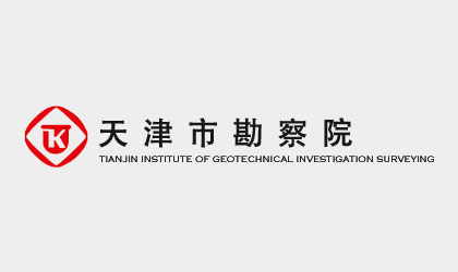 天勘风范•敬畏客户，忠实守信