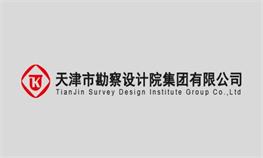 2022年天勘集团“十佳青年”评选汇报质料——自丈量公司丁乐乐
